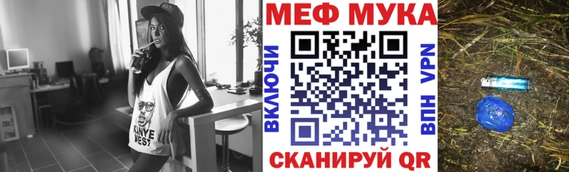 Все наркотики Теберда мега   A PVP  ГАШ  Мефедрон  COCAIN 