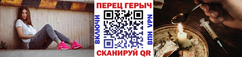 где купить наркоту  Теберда  ГЕРОИН Heroin 