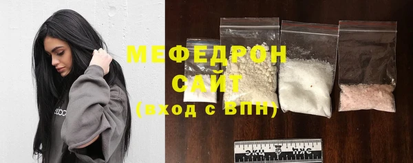 тгк Аркадак
