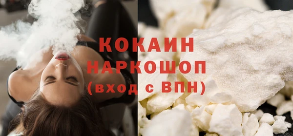 тгк Аркадак