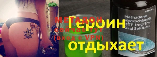 тгк Аркадак