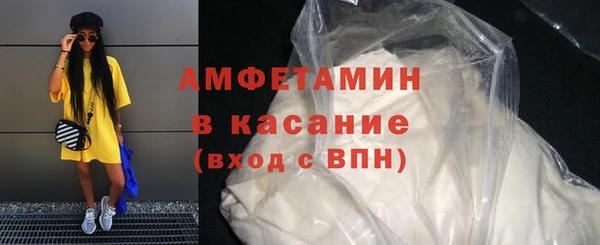 тгк Аркадак
