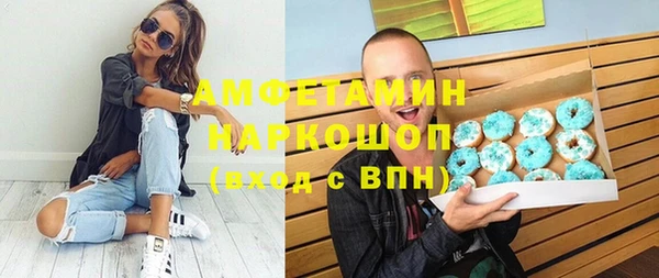 тгк Аркадак